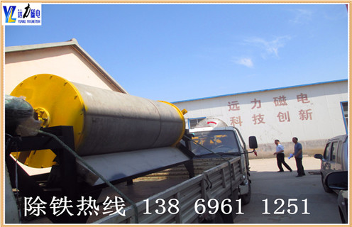 上海錳礦濕式磁選機