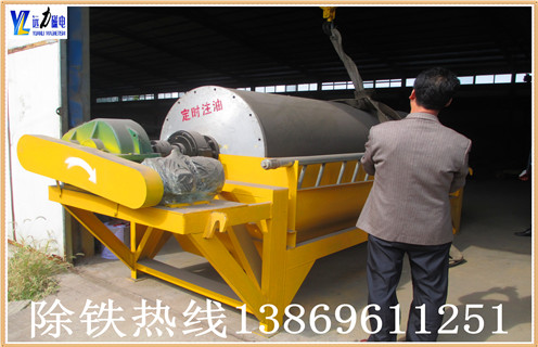 湖北鐵礦石干選磁選機(jī)