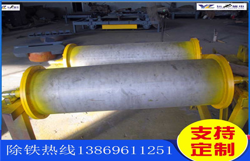 黑龍江永磁滾筒工作原理