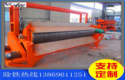 陜西優質河沙磁選機