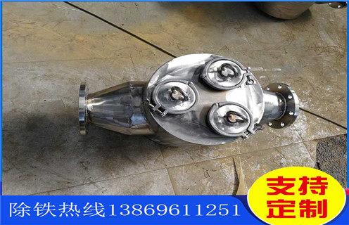 內蒙古管道式自卸除鐵器哪家好