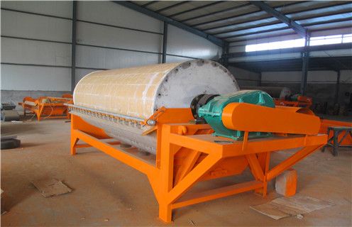 重慶磁選機設備廠家