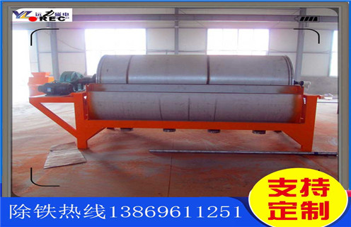 四川濕式磁選機質(zhì)量