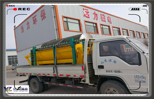 平板磁選機,廣西平板磁選機實驗報告_皮帶老跑偏的磁筒更換工作原理_廣西平板磁選機實驗報告選礦規格參數及執行標準 平板磁選機,廣西平板磁選機實驗報告_皮帶老跑偏的磁筒更換工作原理_廣西平板磁選機實驗報告選礦規格參數及執行標準