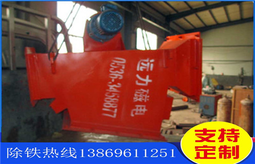 重慶管道自式除鐵器 重慶管道自式除鐵器