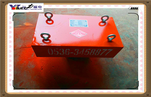 RCE一6型懸掛永磁除鐵器 RCE一6型懸掛永磁除鐵器