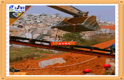 除鐵器廠家嚴禁進入卸貨斜槽下方的身體任何部位 除鐵器廠家嚴禁進入卸貨斜槽下方的身體任何部位