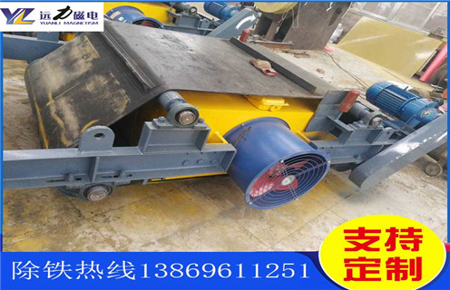電磁除鐵器,懸掛式電磁除鐵器,風(fēng)冷式懸掛電磁除鐵器江蘇生產(chǎn)廠家,風(fēng)冷式懸掛電磁除鐵器 電磁除鐵器,懸掛式電磁除鐵器,風(fēng)冷式懸掛電磁除鐵器江蘇生產(chǎn)廠家,風(fēng)冷式懸掛電磁除鐵器