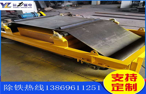 電磁除鐵器,懸掛式電磁除鐵器,風(fēng)冷式懸掛電磁除鐵器江蘇生產(chǎn)廠家,風(fēng)冷式懸掛電磁除鐵器 電磁除鐵器,懸掛式電磁除鐵器,風(fēng)冷式懸掛電磁除鐵器江蘇生產(chǎn)廠家,風(fēng)冷式懸掛電磁除鐵器