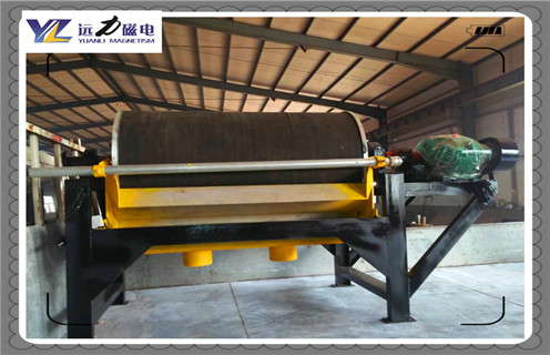 磁選機,臨朐磁選機,磁選機設(shè)備,山東臨朐磁選機設(shè)備的常見故障 磁選機,臨朐磁選機,磁選機設(shè)備,山東臨朐磁選機設(shè)備的常見故障