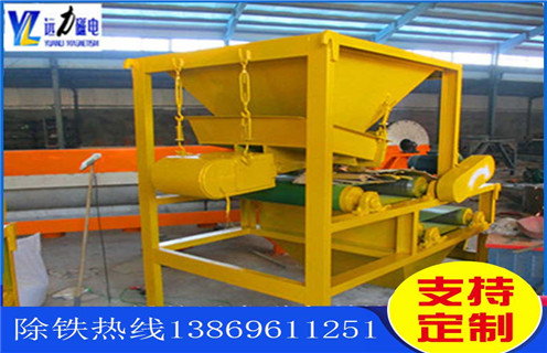 磁選機(jī),磁選機(jī)試運(yùn)行 磁選機(jī),磁選機(jī)試運(yùn)行