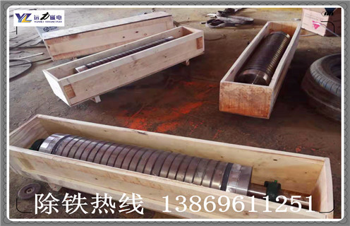 磁選機,磁選機保養,磁選機的保養維修 磁選機,磁選機保養,磁選機的保養維修