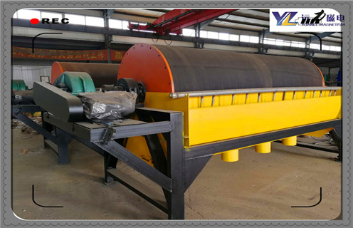 山東臨朐磁選機如何合理運用到選礦上 山東臨朐磁選機如何合理運用到選礦上