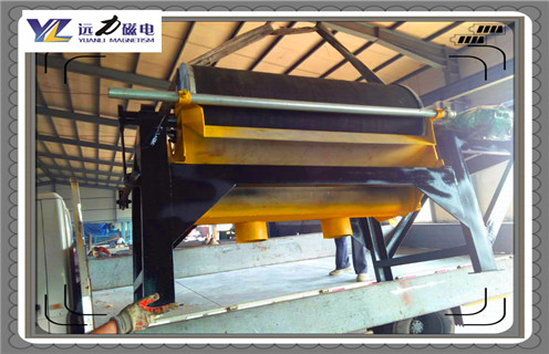 磁選機,磁選機廠家,筒式磁選機 磁選機,磁選機廠家,筒式磁選機