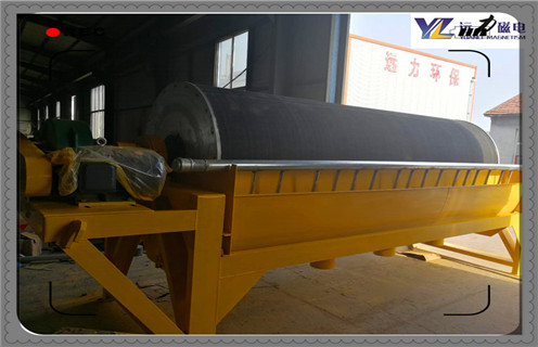 磁選機,磁選機廠家,磁選機安裝標準 磁選機,磁選機廠家,磁選機安裝標準