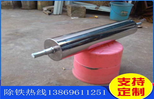 磁選機,磁選面廠家,磁選機廠家為您介紹磁力脫水槽工作原理 磁選機,磁選面廠家,磁選機廠家為您介紹磁力脫水槽工作原理