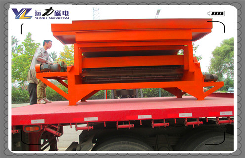 磁選機,濕式磁選機,遠力磁電為您介紹濕式磁選機應用范圍 磁選機,濕式磁選機,遠力磁電為您介紹濕式磁選機應用范圍