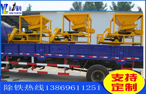 磁選機,強磁磁選機,強磁磁選機有哪些特色 磁選機,強磁磁選機,強磁磁選機有哪些特色