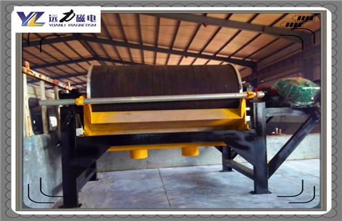 磁選機,磁選機廠家,磁選機保養,磁選機廠家教您磁選機保養小細節 磁選機,磁選機廠家,磁選機保養,磁選機廠家教您磁選機保養小細節