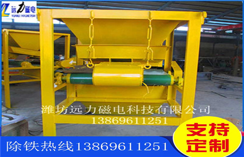磁選機(jī),赤鐵礦磁選機(jī),赤鐵礦磁選機(jī)工作效率雜樣 磁選機(jī),赤鐵礦磁選機(jī),赤鐵礦磁選機(jī)工作效率雜樣