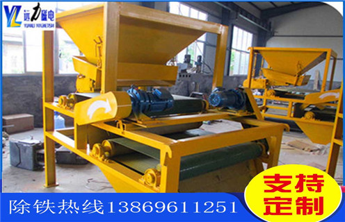 磁選機(jī),赤鐵礦磁選機(jī),赤鐵礦磁選機(jī)工作效率雜樣 磁選機(jī),赤鐵礦磁選機(jī),赤鐵礦磁選機(jī)工作效率雜樣