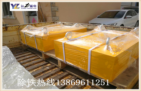 永磁除鐵器,電磁除鐵器,超導永磁除鐵器電磁除鐵器 永磁除鐵器,電磁除鐵器,超導永磁除鐵器電磁除鐵器