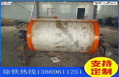 永磁滾筒,河南永磁滾筒 永磁滾筒,河南永磁滾筒