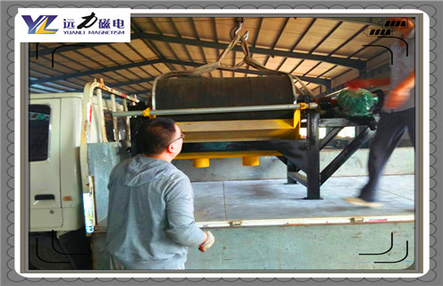 磁選機(jī)，磁選機(jī)安裝事宜