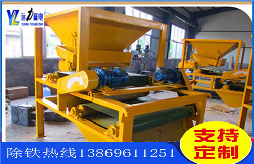 磁選機,高梯度磁選機,高梯度磁選機優勢 磁選機,高梯度磁選機,高梯度磁選機優勢