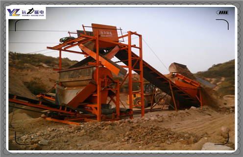 磁選機(jī),磁選機(jī)退磁,磁選機(jī)退磁原因有哪些,詳細(xì)解說(shuō) 磁選機(jī),磁選機(jī)退磁,磁選機(jī)退磁原因有哪些,詳細(xì)解說(shuō)