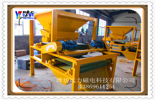 磁選機(jī),干式磁選機(jī),干式磁選機(jī)在投入生產(chǎn)前的調(diào)試 磁選機(jī),干式磁選機(jī),干式磁選機(jī)在投入生產(chǎn)前的調(diào)試