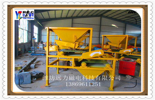 磁選機,磁選機投產前調試的內容有哪些 磁選機,磁選機投產前調試的內容有哪些