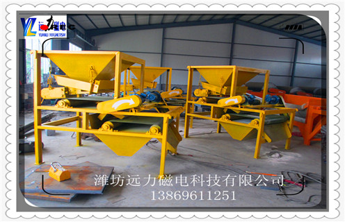 磁選機，磁選機的冬季保養(yǎng)是如何保養(yǎng)的