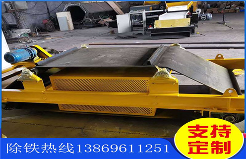 電磁除鐵器,懸掛電磁除鐵器,風冷電磁除鐵器,甘肅風冷式懸掛電磁除鐵器 電磁除鐵器,懸掛電磁除鐵器,風冷電磁除鐵器,甘肅風冷式懸掛電磁除鐵器