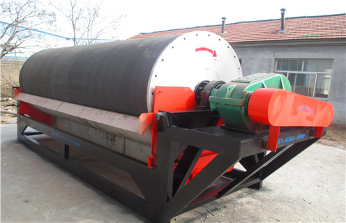 磁選機,磁選機投產,磁選機投產前調整工作有哪些 磁選機,磁選機投產,磁選機投產前調整工作有哪些