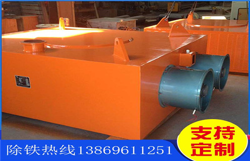 電磁除鐵器,風(fēng)冷電磁除鐵器,浙江自卸式風(fēng)冷電磁除鐵器 電磁除鐵器,風(fēng)冷電磁除鐵器,浙江自卸式風(fēng)冷電磁除鐵器
