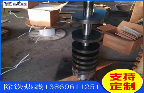 磁選機，高梯度磁選機，高梯度磁選機給礦量控制_磁場強度及如何調(diào)磁_高梯度磁選機給礦量控制_參數(shù)型號及價格