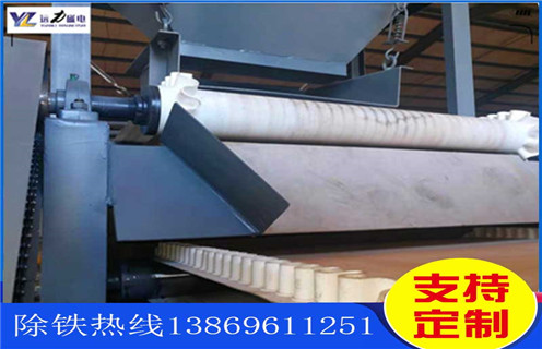 磁選機，高梯度磁選機，高梯度磁選機給礦量控制_磁場強度及如何調(diào)磁_高梯度磁選機給礦量控制_參數(shù)型號及價格