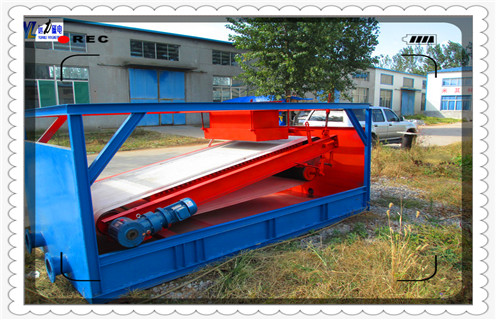 平板磁選機(jī),山東平板磁選機(jī)吧_磁塊排列布置處理能力_山東平板磁選機(jī)吧規(guī)格參數(shù)_設(shè)計(jì)圖 平板磁選機(jī),山東平板磁選機(jī)吧_磁塊排列布置處理能力_山東平板磁選機(jī)吧規(guī)格參數(shù)_設(shè)計(jì)圖