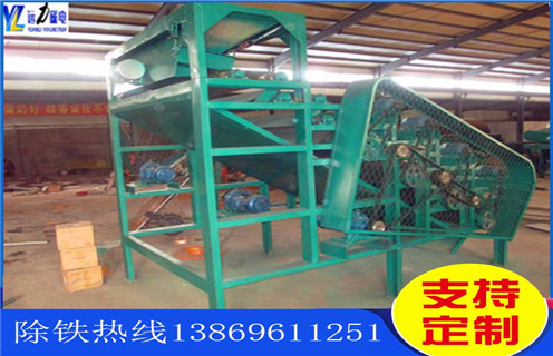 除鐵器,非金屬礦除鐵器類型及維護(hù)須知_結(jié)構(gòu)及工作原理_在除鐵器前可安裝金屬探測器價(jià)格型號表_磁場強(qiáng)度標(biāo)準(zhǔn)范圍 除鐵器,非金屬礦除鐵器類型及維護(hù)須知_結(jié)構(gòu)及工作原理_在除鐵器前可安裝金屬探測器價(jià)格型號表_磁場強(qiáng)度標(biāo)準(zhǔn)范圍