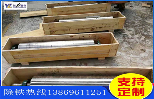 除鐵器,非金屬礦除鐵器類型及維護(hù)須知_結(jié)構(gòu)及工作原理_在除鐵器前可安裝金屬探測器價(jià)格型號表_磁場強(qiáng)度標(biāo)準(zhǔn)范圍 除鐵器,非金屬礦除鐵器類型及維護(hù)須知_結(jié)構(gòu)及工作原理_在除鐵器前可安裝金屬探測器價(jià)格型號表_磁場強(qiáng)度標(biāo)準(zhǔn)范圍