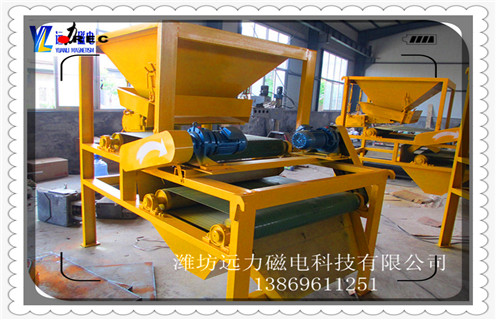 磁選機，褐鐵礦磁選機基本知識_價格_褐鐵礦磁選機基本知識_皮帶型號