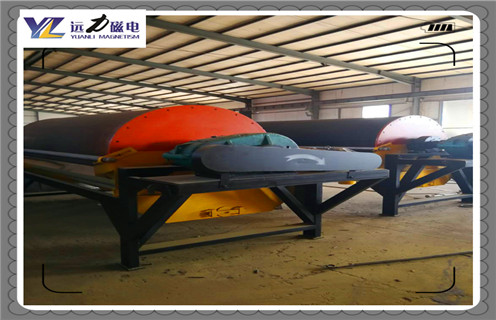 磁選機,磁選機跑尾的原因_規格型號_磁選機跑尾的原因參數調磁及品牌價格 磁選機,磁選機跑尾的原因_規格型號_磁選機跑尾的原因參數調磁及品牌價格