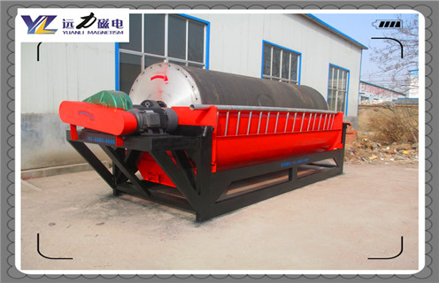 干式磁選機,干式磁選設備的優勢_小型鐵礦石干式磁選設備的優勢_工作原理 _選礦流程 干式磁選機,干式磁選設備的優勢_小型鐵礦石干式磁選設備的優勢_工作原理 _選礦流程