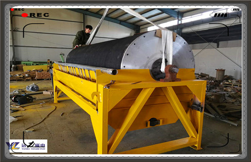 磁選機,如何對磁選機電機進行檢查_規(guī)格型號_如何對磁選機電機進行檢查參數調磁及品牌價格 磁選機,如何對磁選機電機進行檢查_規(guī)格型號_如何對磁選機電機進行檢查參數調磁及品牌價格