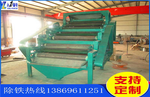 干式龍頭選機(jī),干式磁選機(jī)邁上一個(gè)新臺(tái)階_干式磁選機(jī)邁上一個(gè)新臺(tái)階的方法如何調(diào)磁選角_參數(shù)調(diào)磁及品牌價(jià)格 干式龍頭選機(jī),干式磁選機(jī)邁上一個(gè)新臺(tái)階_干式磁選機(jī)邁上一個(gè)新臺(tái)階的方法如何調(diào)磁選角_參數(shù)調(diào)磁及品牌價(jià)格