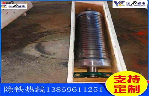 濕式磁選機,濕式磁選機配置的優越性決定其使用的廣泛性分選效果選礦高效節能的技術特點_濕式磁選機配置的優越性決定其使用的廣泛性分選效果參數構成_廠家視頻 濕式磁選機,濕式磁選機配置的優越性決定其使用的廣泛性分選效果選礦高效節能的技術特點_濕式磁選機配置的優越性決定其使用的廣泛性分選效果參數構成_廠家視頻