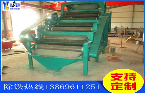 錳礦磁選機(jī),錳礦磁選機(jī)要經(jīng)常檢修使之處于良好狀態(tài)!_價(jià)格_錳礦磁選機(jī)要經(jīng)常檢修使之處于良好狀態(tài)!皮帶型號(hào) 錳礦磁選機(jī),錳礦磁選機(jī)要經(jīng)常檢修使之處于良好狀態(tài)!_價(jià)格_錳礦磁選機(jī)要經(jīng)常檢修使之處于良好狀態(tài)!皮帶型號(hào)