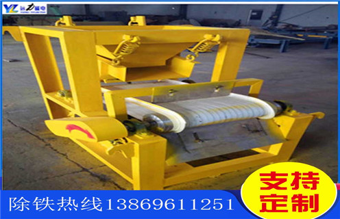 干式磁選機,保護干式磁選設備磁滾筒提高精礦品位_小型鐵礦石保護干式磁選設備磁滾筒提高精礦品位工作原理 _選礦流程 干式磁選機,保護干式磁選設備磁滾筒提高精礦品位_小型鐵礦石保護干式磁選設備磁滾筒提高精礦品位工作原理 _選礦流程