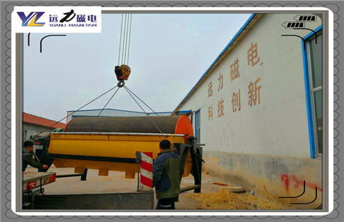 磁選機,磁選機避免梯度磁場合理的操作保證系統運轉正常_磁選機避免梯度磁場合理的操作保證系統運轉正常如何調磁選角_參數調磁及品牌價格 磁選機,磁選機避免梯度磁場合理的操作保證系統運轉正常_磁選機避免梯度磁場合理的操作保證系統運轉正常如何調磁選角_參數調磁及品牌價格